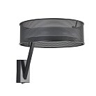 Бра Lumion 8370/15WL ALVA