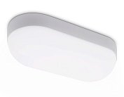 Светильник светодиодный влагозащищенный Ambrella light ST8651 STREET