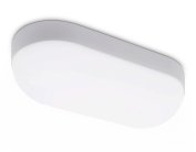Светильник светодиодный влагозащищенный Ambrella light ST8651 STREET