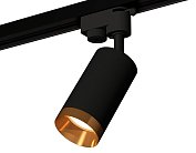 Комплект трекового однофазного светильника Ambrella light XT6323064 Track System