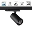 Светильник трехфазный трековый светодиодный IP20 LED 35W 4000K Novotech 359580 HELIX