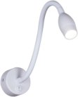 Настенный светильник Reluce 86200-9.2-001MN LED3W WT