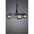 Уличный светильник подвесной Русские фонари 330-94/bg-11 Novara