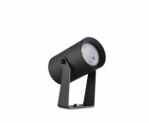 Уличный прожектор Donolux DL20521W15DG ALPHA