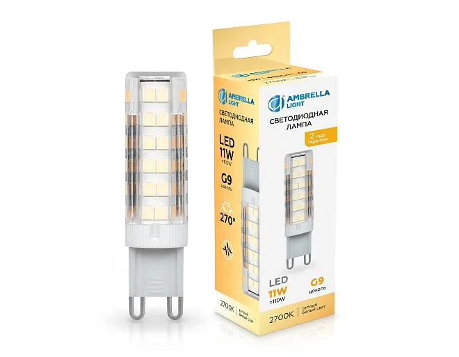 Светодиодная лампа G9 11W 2700K Ambrella light 101103 Светодиодная лампа G9 11W 2700K Ambrella light 101103