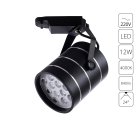 Трековый светильник Arte Lamp A2712PL-1BK CINTO