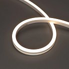 Гибкий неон Arlight 044251 MOONLIGHT