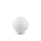Настольный светильник Ideal Lux 317168 Carta