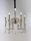 Подвесная люстра Мелодия света 000067379 PL1N