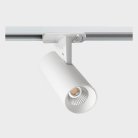 Трековый светильник Italline TR 3007 white 4000K