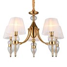 Люстра подвесная Omnilux OML-56803-05 Balestrate