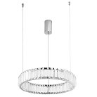 Подвесной светильник Divinare 1135/02 SP-24 Renata