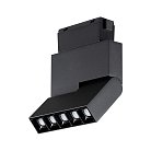 Трековый светильник Novotech 358535 Kit