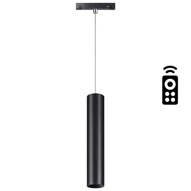 Трековый светильник Novotech 358634 FLUM Трековый светильник Novotech 358634 FLUM