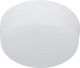 Точечный светильник ЭРА LED 15-18-4K