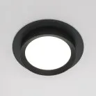 Встраиваемый светильник Maytoni Technical DL086-GX53-RD-B Hoop