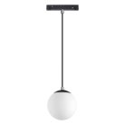 Трековый светильник Novotech 358472 Flum