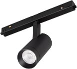 Светильник на шине Arlight 033827 ORIENT SPOT