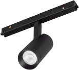 Светильник на шине Arlight 033827 ORIENT SPOT