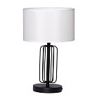 Настольная лампа MW-Light 628030701 Шаратон