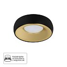 Точечный встраиваемый светильник Arte Lamp A6666PL-1BK HEZE