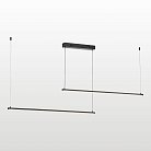Линейно-Подвесной Светильник Lussole Lsp-0934 Gilmer