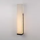 Настенный светильник Cloyd 20460 Isokrat