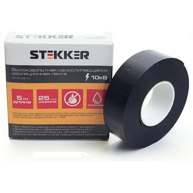Изолента для высоковольтных проводов, STEKKER 39157 INTP8-255-10 Изолента для высоковольтных проводов, STEKKER 39157 INTP8-255-10
