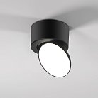 Светильник потолочный светодиодный черный Elektrostandard 25053/LED Smooth a065461