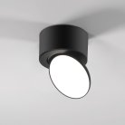 Светильник потолочный светодиодный черный Elektrostandard 25053/LED Smooth a065461
