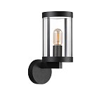 Уличный светильник NOVOTECH 370941 IVORY