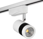 Трековый светильник AM Group AM231-10W WH 4000K TRACK