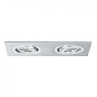 Встраиваемый светильник Paulmann 92537 Drilled