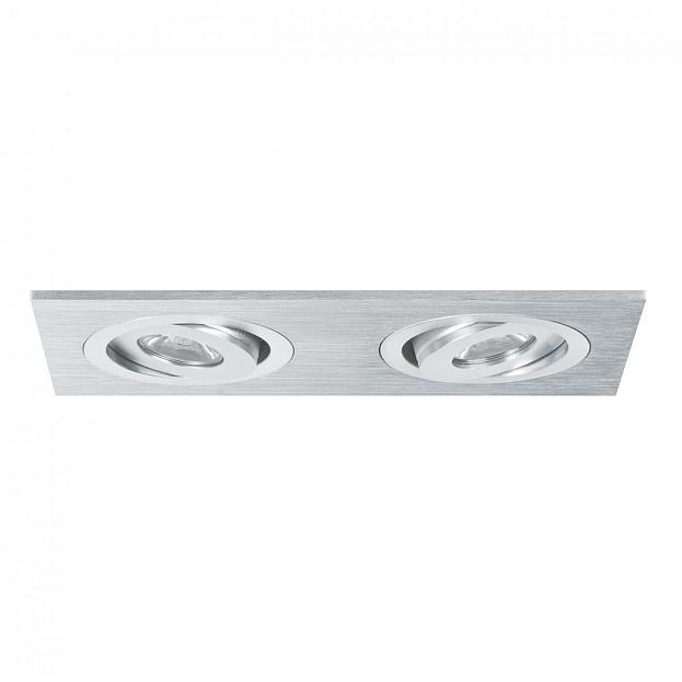 Встраиваемый светильник Paulmann 92537 Drilled