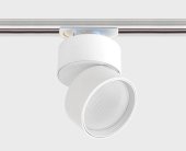 Трековый светильник ITALLINE IT02-005 white 4000K + IT08-8016