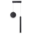 Светильник подвесной LUMION 5623/25L PAXTON