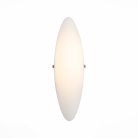 Светильник настенный ST LUCE SL508.511.01 SNELLO