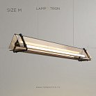 Реечный, рядный светильник HAGA LONG Размер M Lampatron 5924-15698