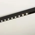 Трековый светильник Arlight 046324