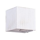 Уличный Светильник Arte Lamp A1414AL-1WG RULLO