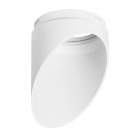 Насадка торцевая на светильник Lightstar 201436 RULLO HP16 БЕЛЫЙ