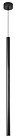 Подвесной cветильник Newport 15105N/S black glossy 15000