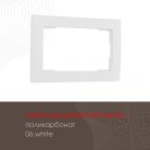 Рамка из поликарбоната для двойной розетки Arte Milano 503.06-double.white am