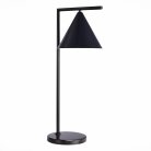 Настольная лампа ST Luce SL1007.404.01 DIZZIE