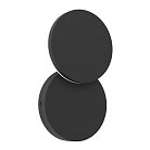 Уличный настенный светильник Eglo 902483 PEDERSANO