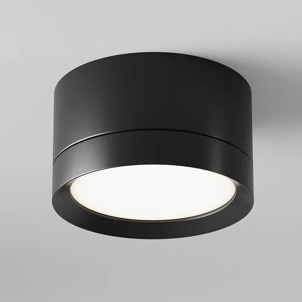 Потолочный светильник Maytoni Technical C086CL-GX53-SRD-B Hoop