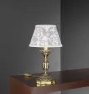 Настольная лампа Reccagni Angelo P 7532