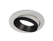 Комплект встраиваемого поворотного светильника Ambrella light XC7653021 Techno