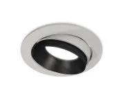 Комплект встраиваемого поворотного светильника Ambrella light XC7653021 Techno