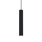 Трековый светильник Ideal Lux Look Track Nero 231631